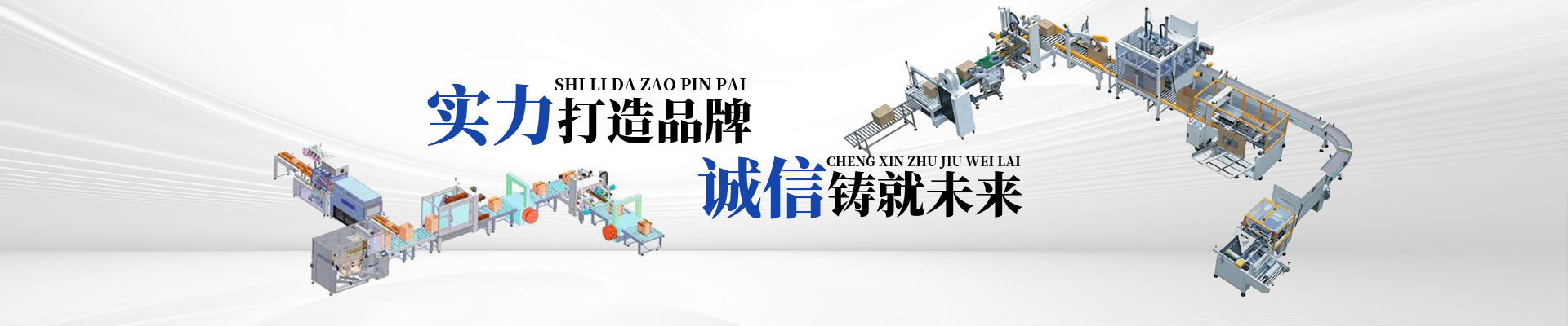 湖北開箱機